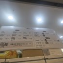 맷돌로만 이미지