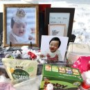 (유) 정인 이미지