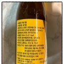 (주)한식품