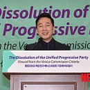 해산축사 이미지