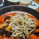 장수짬뽕 | 충주 목행동 짬뽕 맛집 장수짬뽕