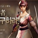 창천 엑스포츠뉴스