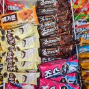 보성아이스크림 이미지