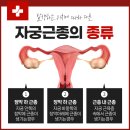 안중산부인과의원 이미지
