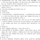별표