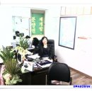 구리행복공인중개사사무소 이미지