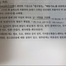 가곡원류 이미지