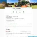 신도리어촌계식당 | 올레길 12코스 맛집!! 신도리 어촌계식당!! &amp; 게하추천!!