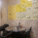 (주)비에이치원 이미지