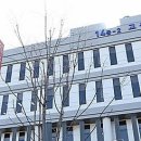 헤럴드통합 노동조합 이미지