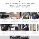 아트원 주식회사 이미지