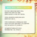 민마취통증의학과의원 이미지