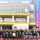 성남시 택시쉼터 이미지