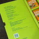 제인한의원 | [공지] 다이어터 N년차가 선택한 다이어트 한약, <그린레시핏> 12/22 월요일 공구 오픈 전 솔직 맛보기