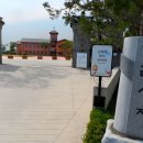 오빈역 이미지