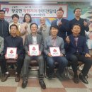 왕궁온천주유소 이미지