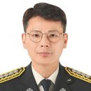 오산소방서, 제23대 장재성 서장 취임 이미지