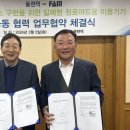 (주)플랜텍 이미지