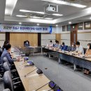 임실군조합공동사업법인농산물산지유통센터 티스토리