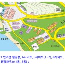 태안둘레길캠핑장 이미지