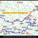 2024년08월24일 지리산국립공원[구룡봉~구룡폭포] 이미지