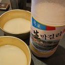 목포전집 이미지