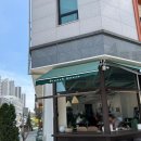 떼조로 - 안산시 상록구 예술광장로 1 | [대전문지동맛집] 분위기 좋은 브런치 맛집 | 떼조로