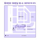 위치스컬쳐 네이버블로그