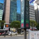 안면약국 | 강남성형외과 실장이 알려주는 이마거상 안면축소술 후기. 필요한 것들과 준비물 TIP