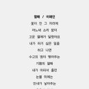 도서출판 첫열매