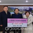 그린광고기획