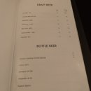 찰리스