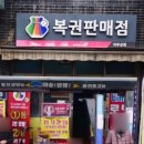차부상회 이미지
