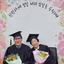 남양중학교 이미지