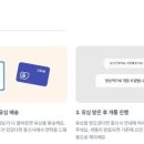 알뜰365
