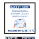 전주오토월드 이미지