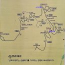 임도삼거리 공중화장실 이미지