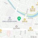 금산천길 골목