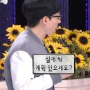 행정11길 4, (목행동) | 우리에게 비밀은 더 깊은 애정이 아닐는지