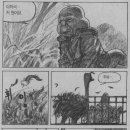 둘리농장 이미지