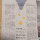 트러스트클린 이미지