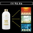 피어나에스테틱