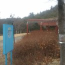 화신식물원 이미지