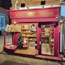 봄날과자점 | [홍대 세계과자점] SNS에서 보던 간식이 가득한 신비한과자가게 방문기