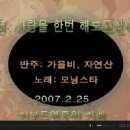 모닝스타(주) 이미지