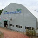 (주)아이엘티 이미지