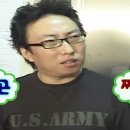 보연배터리