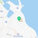 인교상회
