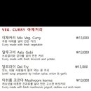 수엠부 이미지
