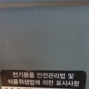 델키전기구이오븐 이미지